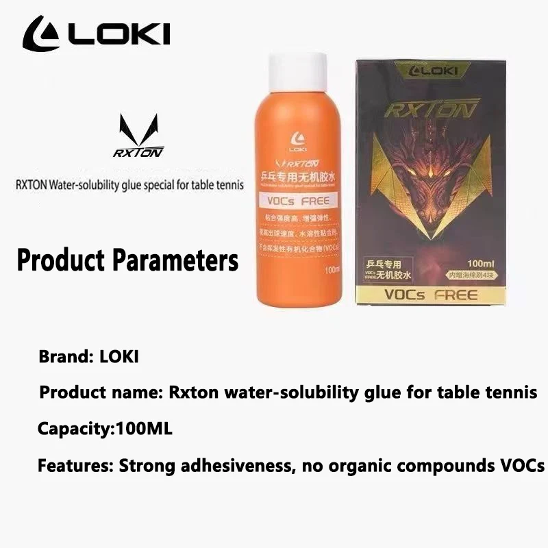 Cola à Base de Água LOKI 100ml - Board Game Table avaliação e preço