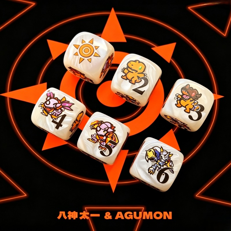 2 peças/conjunto Digimon DTCG  - Board Game Verdant avaliação e preço