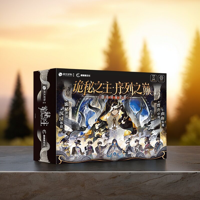 Cartas de Jogo de Tabuleiro Im - Board Game Sequence avaliação e preço