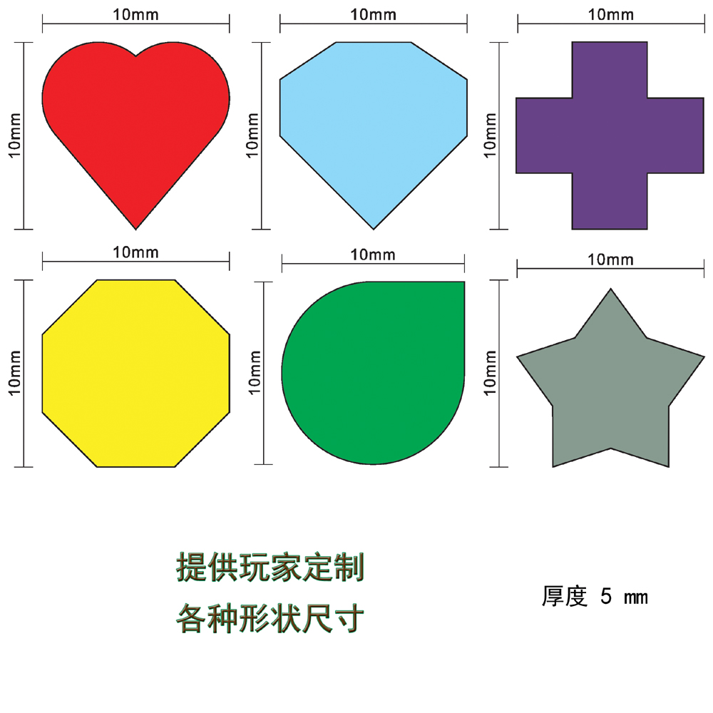 100 peças 10mm coração/diamant - Board Game Verdant avaliação e preço