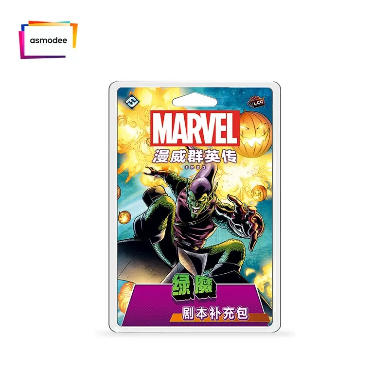 Asmodee Marvel Champions Hero  - Board Game Electronic Table avaliação e preço